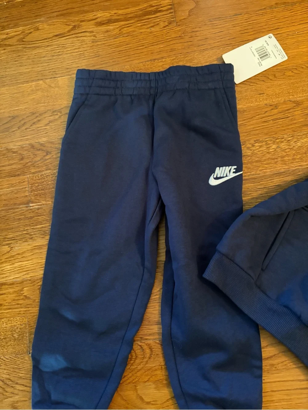 Nike boys matching